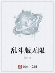 秦风杨如雪小说全文免费阅读完整版